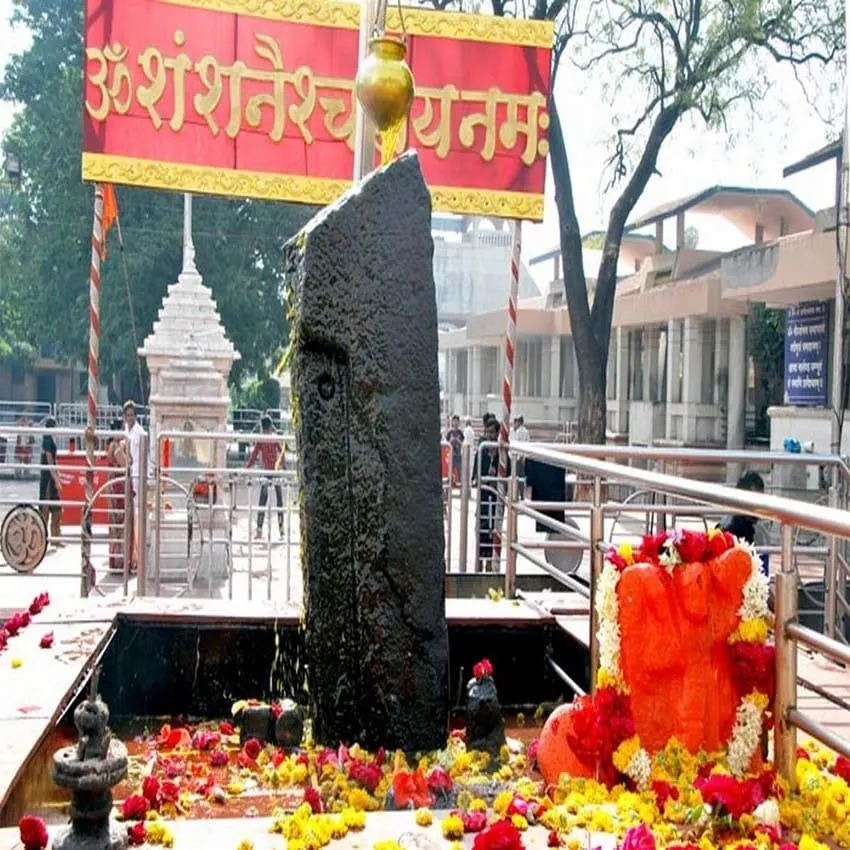 Shani Shingnapur | Solapur Car Rental Service Shani Shingnapur – trip by Solapur Car Rental Service